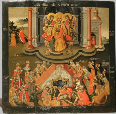 Mother of God, Life-Giving Spring by Unknown